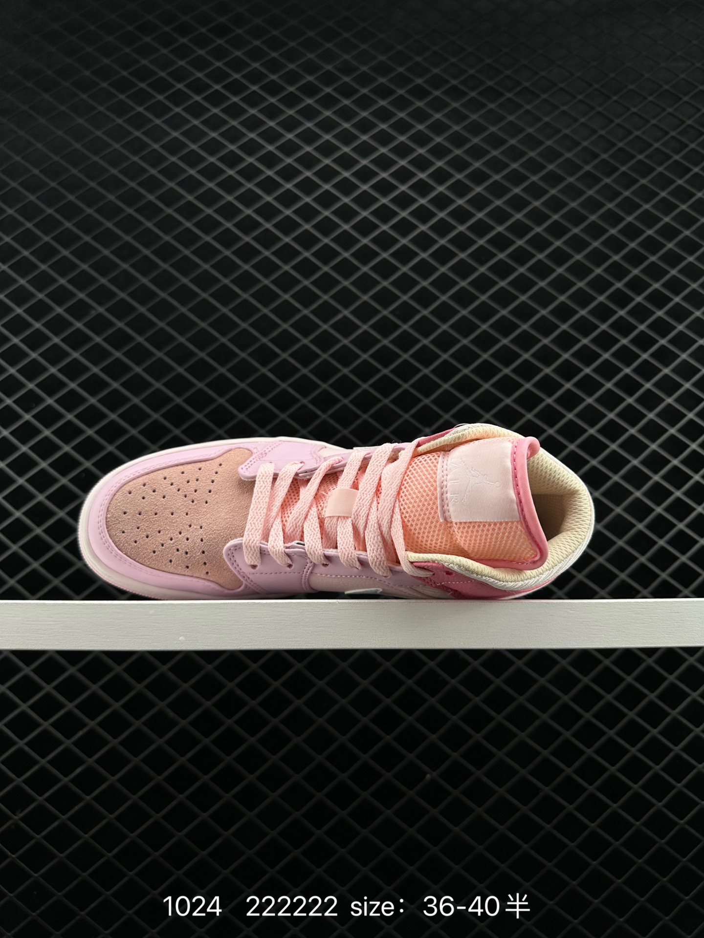 Nike Air Jordan 1 Mid”Green Yellow“